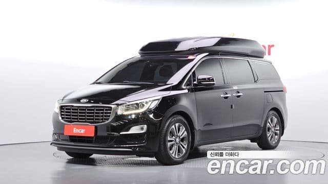 Kia The New Carnival