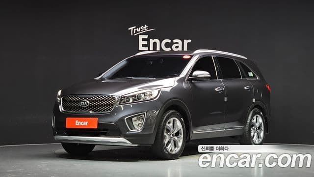 Kia All New Sorento