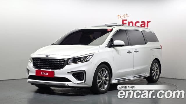 Kia The New Carnival