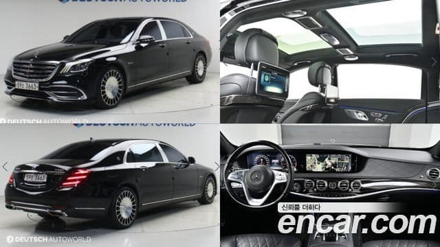 Mercedes-Benz S-Class W222