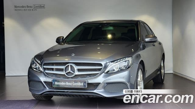Mercedes-Benz C-Class W205