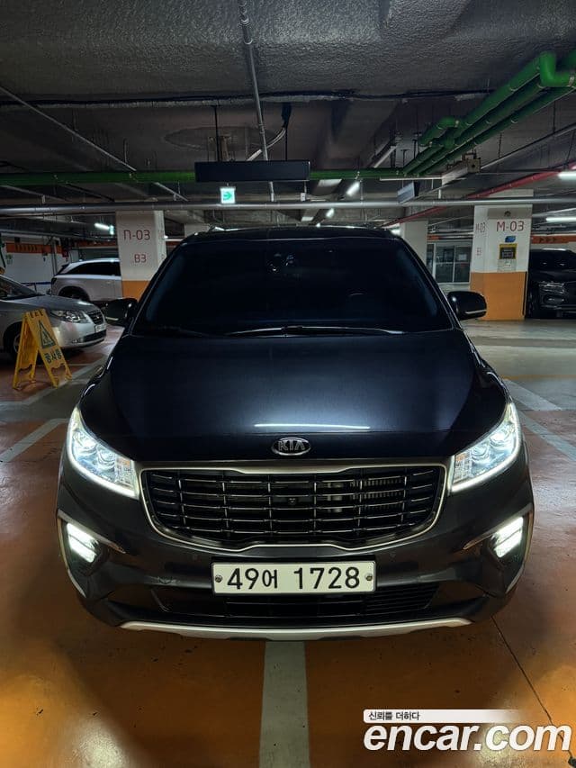 Kia The New Carnival