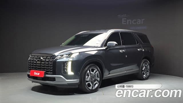 Hyundai The New Palisade