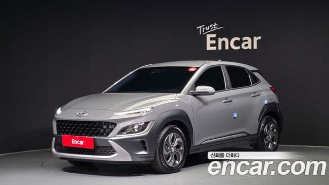 Hyundai The New Kona Hybrid