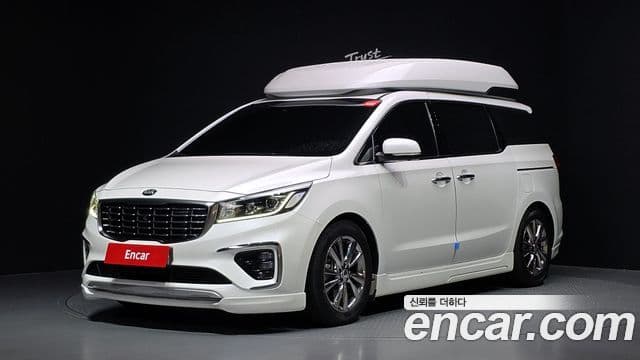 Kia The New Carnival