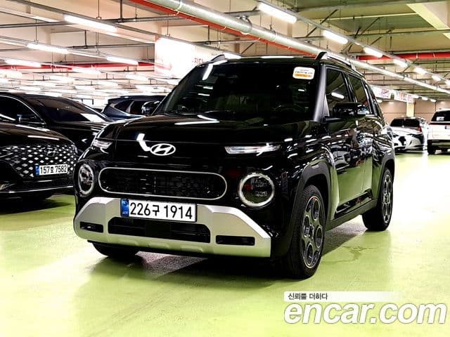Hyundai The New Casper
