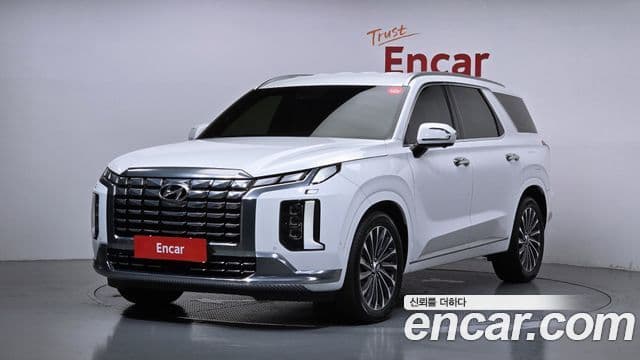 Hyundai The New Palisade