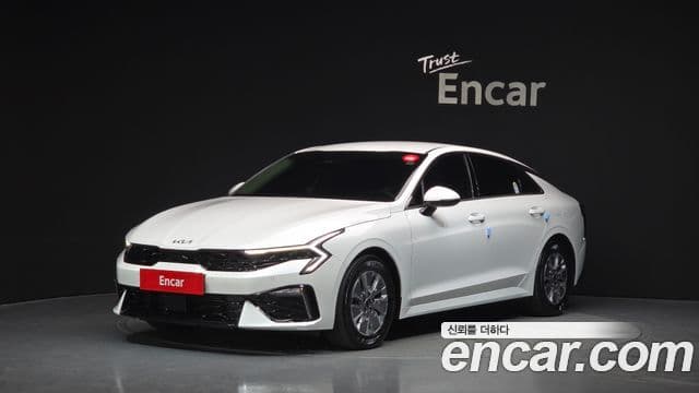 Kia The New K5 Hybrid 3rd Gen