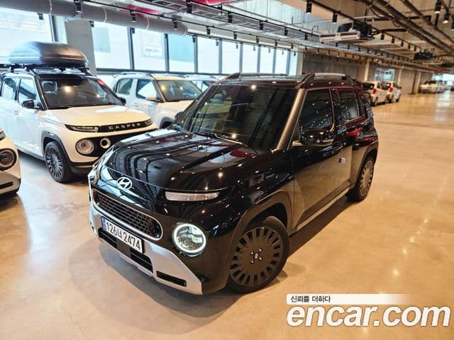 Hyundai The New Casper