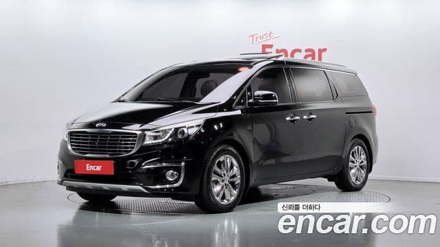 Kia All New Carnival