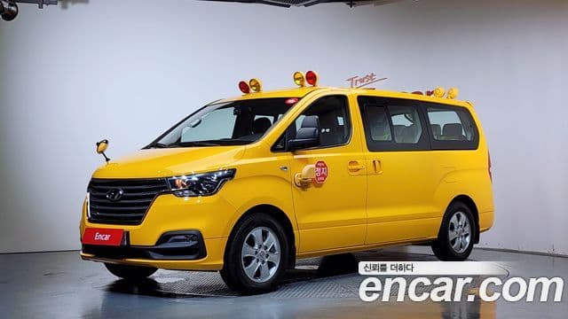 Hyundai The New Grand Starex