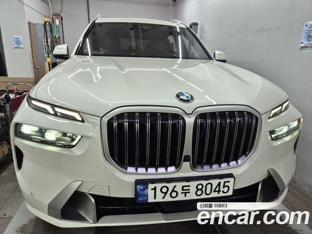 BMW X7 (G07)