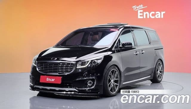 Kia All New Carnival