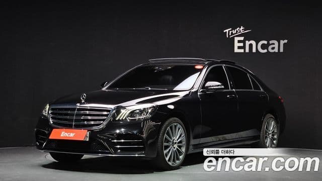Mercedes-Benz S-Class W222