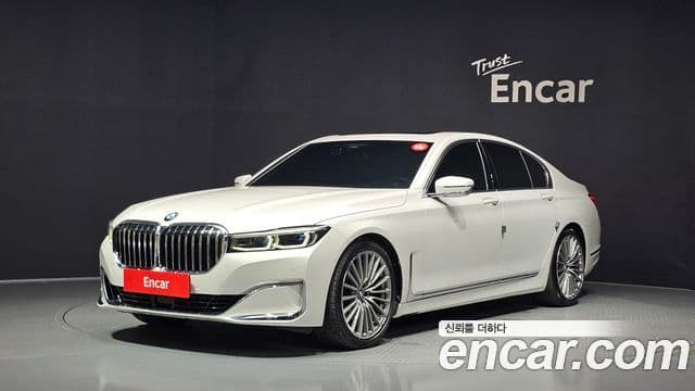 BMW 7 Series (G11)