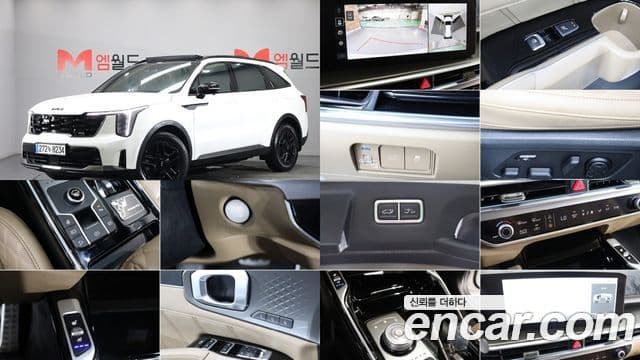 Kia The New Sorento 4th Gen