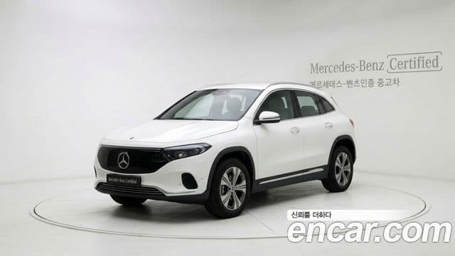 Mercedes-Benz EQA H243