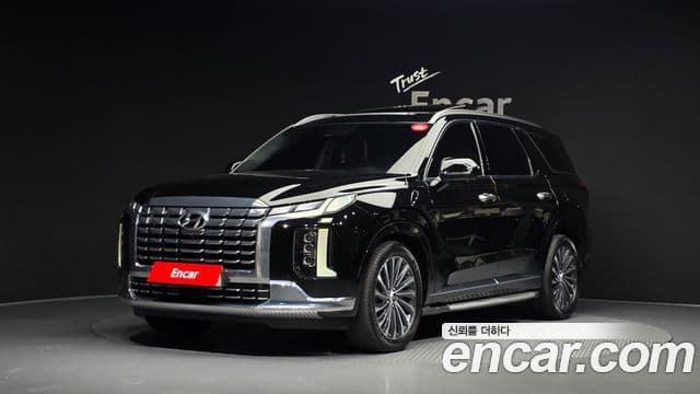 Hyundai The New Palisade