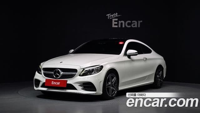 Mercedes-Benz C-Class W205