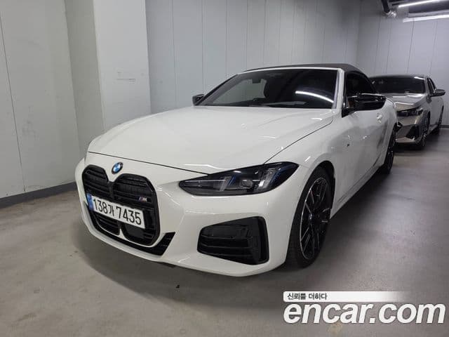 BMW 4 Series (G22)