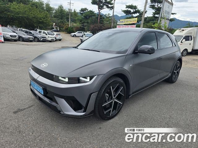 Hyundai The New Ioniq 5