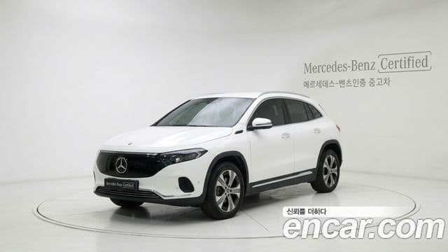 Mercedes-Benz EQA H243