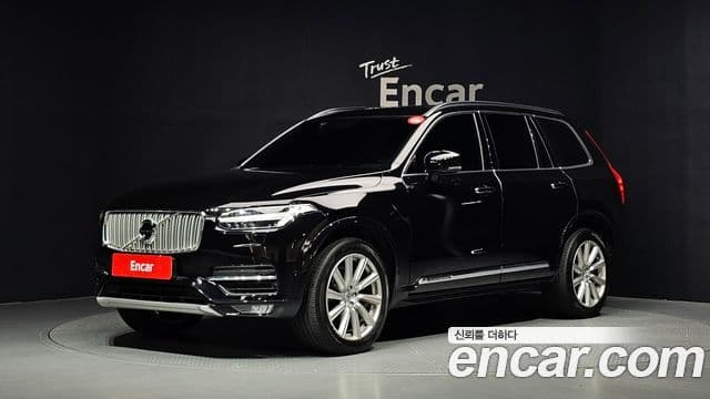 Volvo XC90 2nd Gen