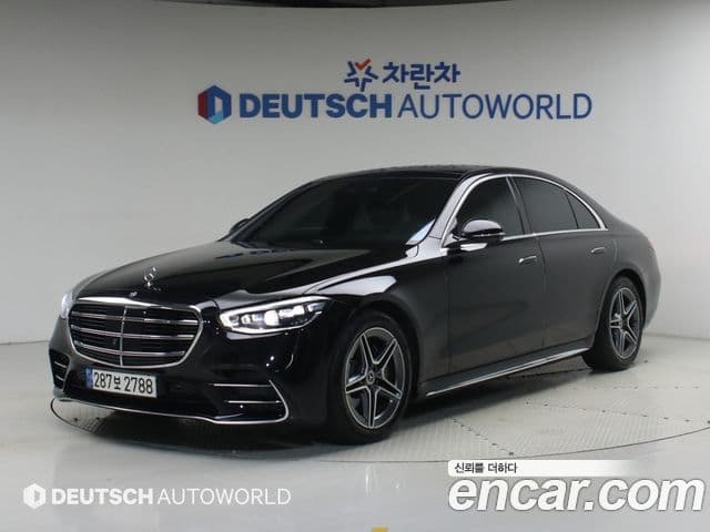 Mercedes-Benz S-Class W223