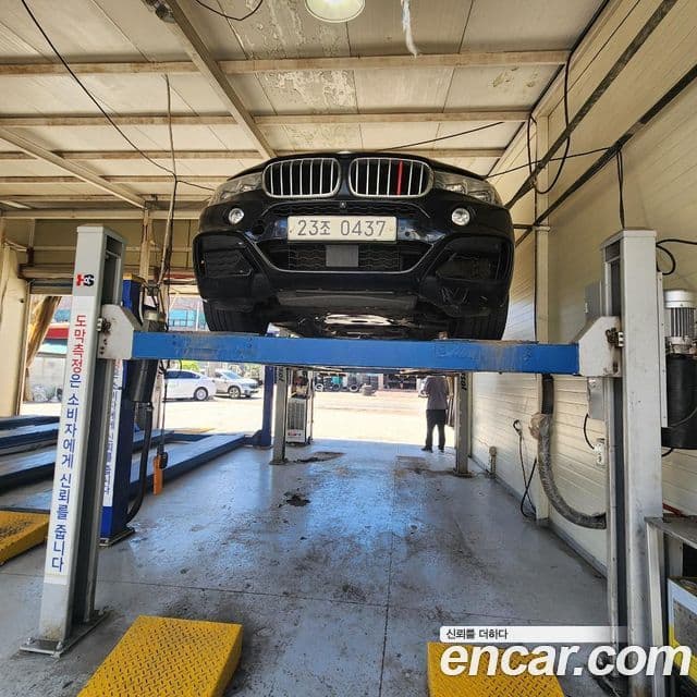 BMW X6 (F16)