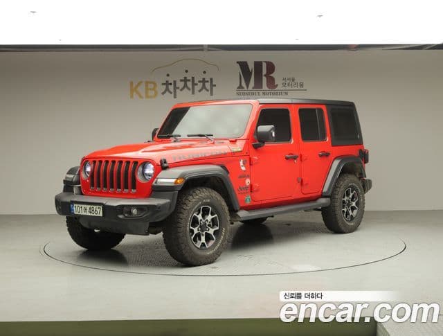 Jeep Wrangler (JL)