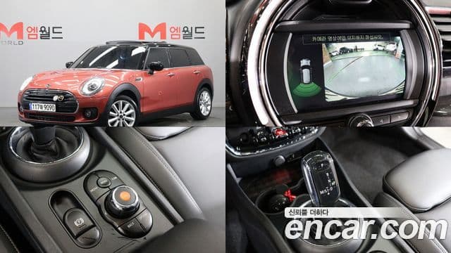 MINI Cooper D Clubman