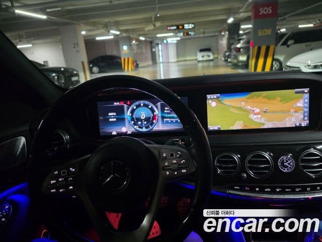 Mercedes-Benz S-Class W222