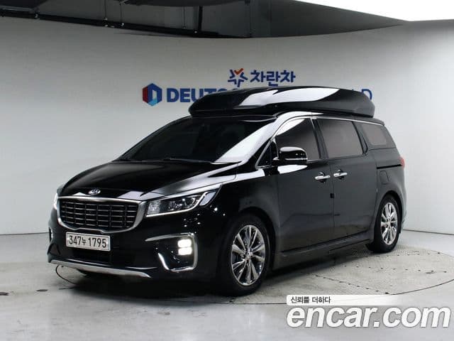 Kia The New Carnival