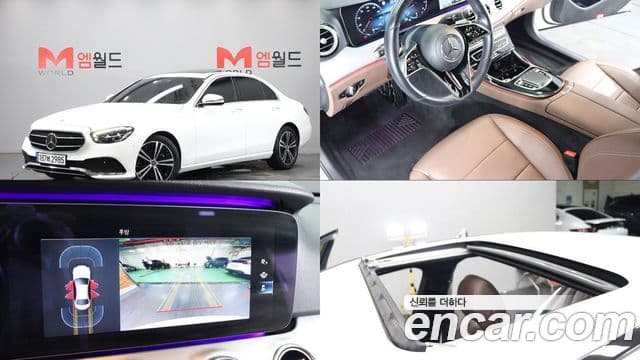 Mercedes-Benz E-Class W213