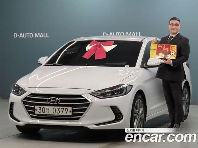 Hyundai Avante AD