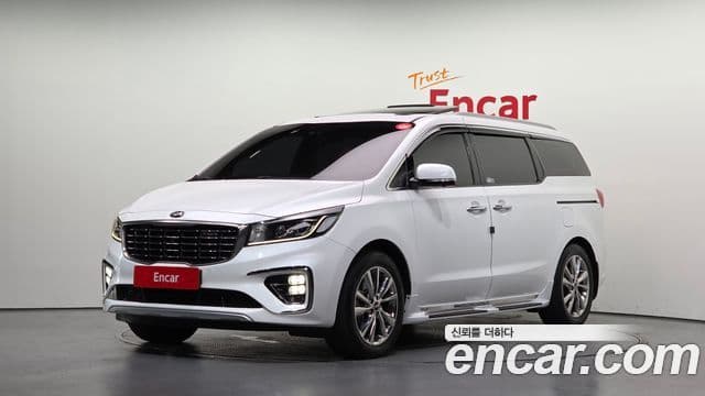 Kia The New Carnival