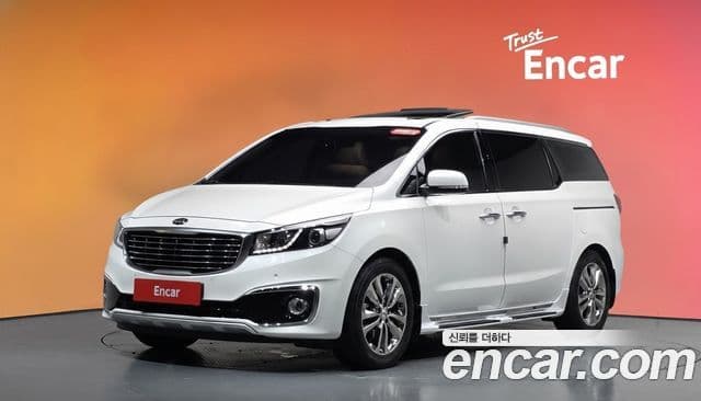 Kia All New Carnival