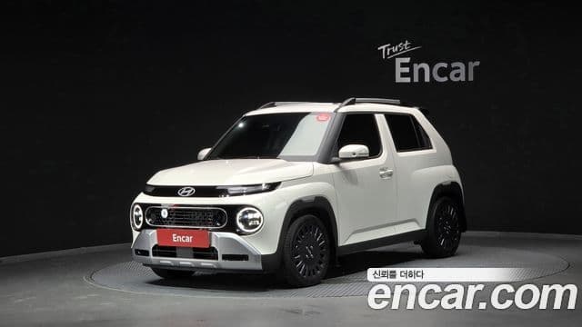 Hyundai The New Casper