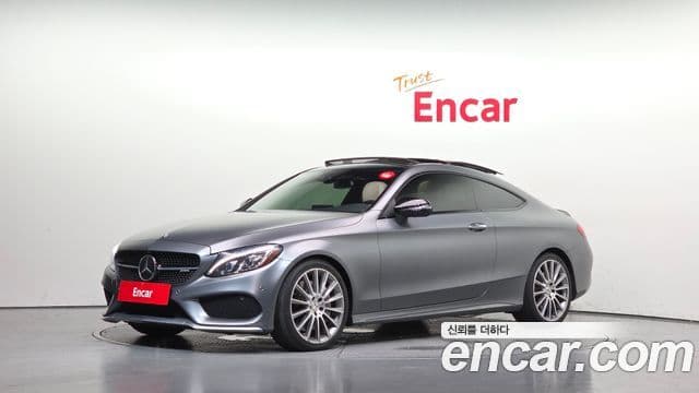 Mercedes-Benz C-Class W205