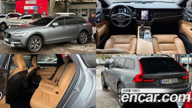 Volvo V90 Cross Country