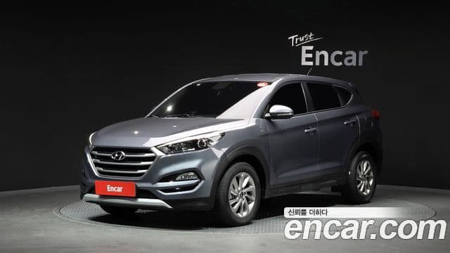 Hyundai All New Tucson
