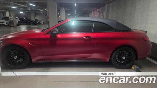Mercedes-Benz C-Class W205