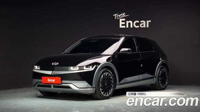 Hyundai Ioniq 5
