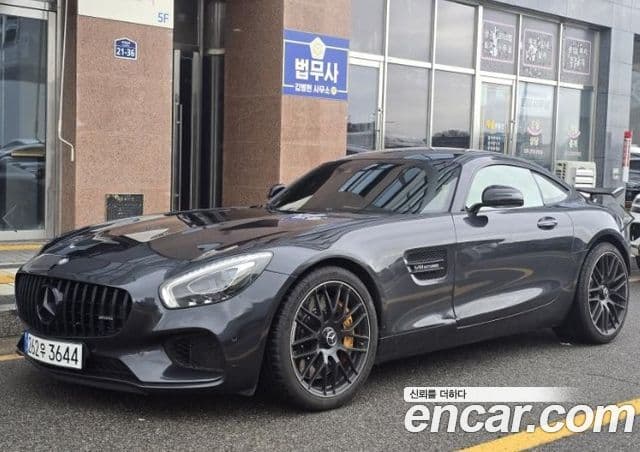 Mercedes-Benz AMG GT