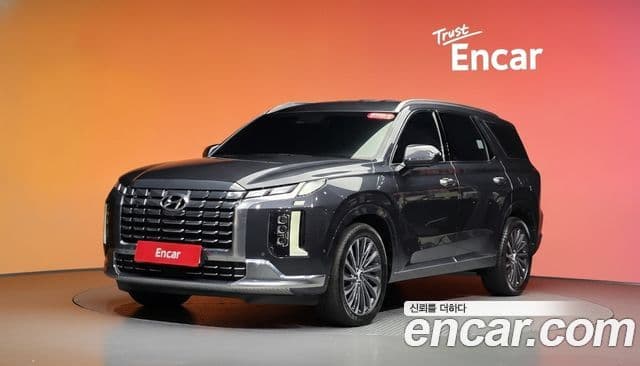 Hyundai The New Palisade