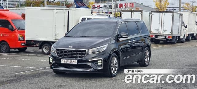 Kia The New Carnival