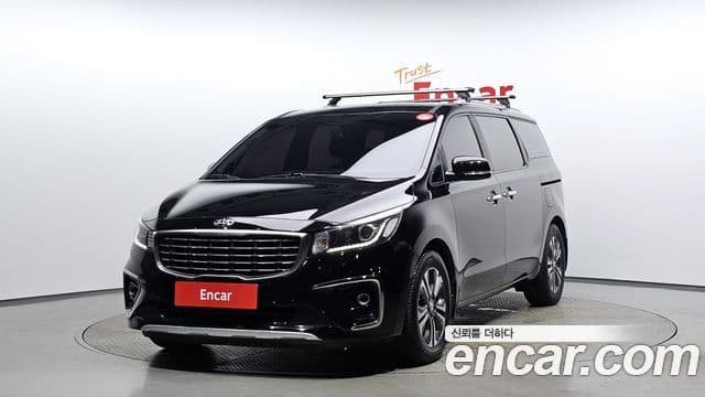 Kia The New Carnival