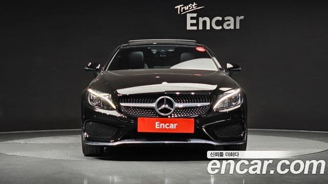 Mercedes-Benz C-Class W205