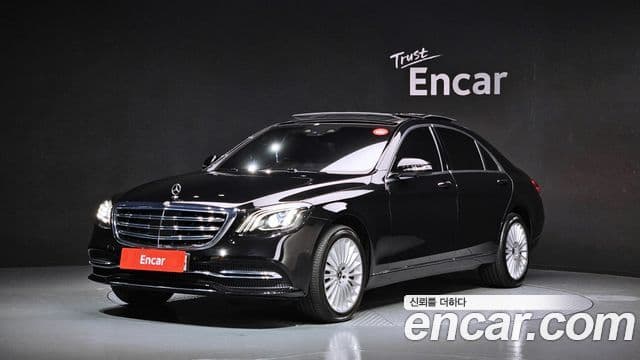 Mercedes-Benz S-Class W222