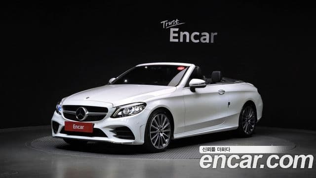 Mercedes-Benz C-Class W205